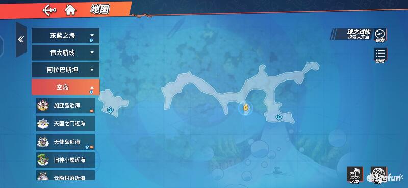 航海王热血前线空岛,热血航线空岛宝藏探索椰子树