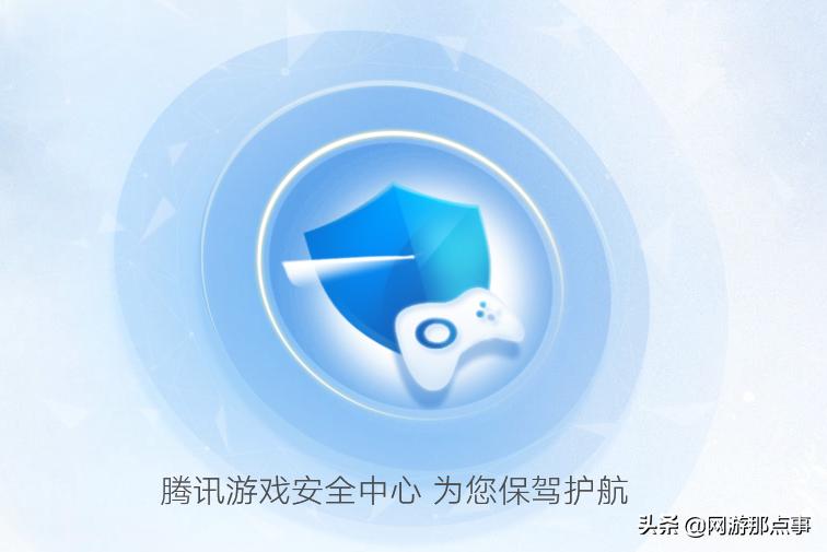 穿越火线超越外挂的高光时刻,穿越火线开挂的历程