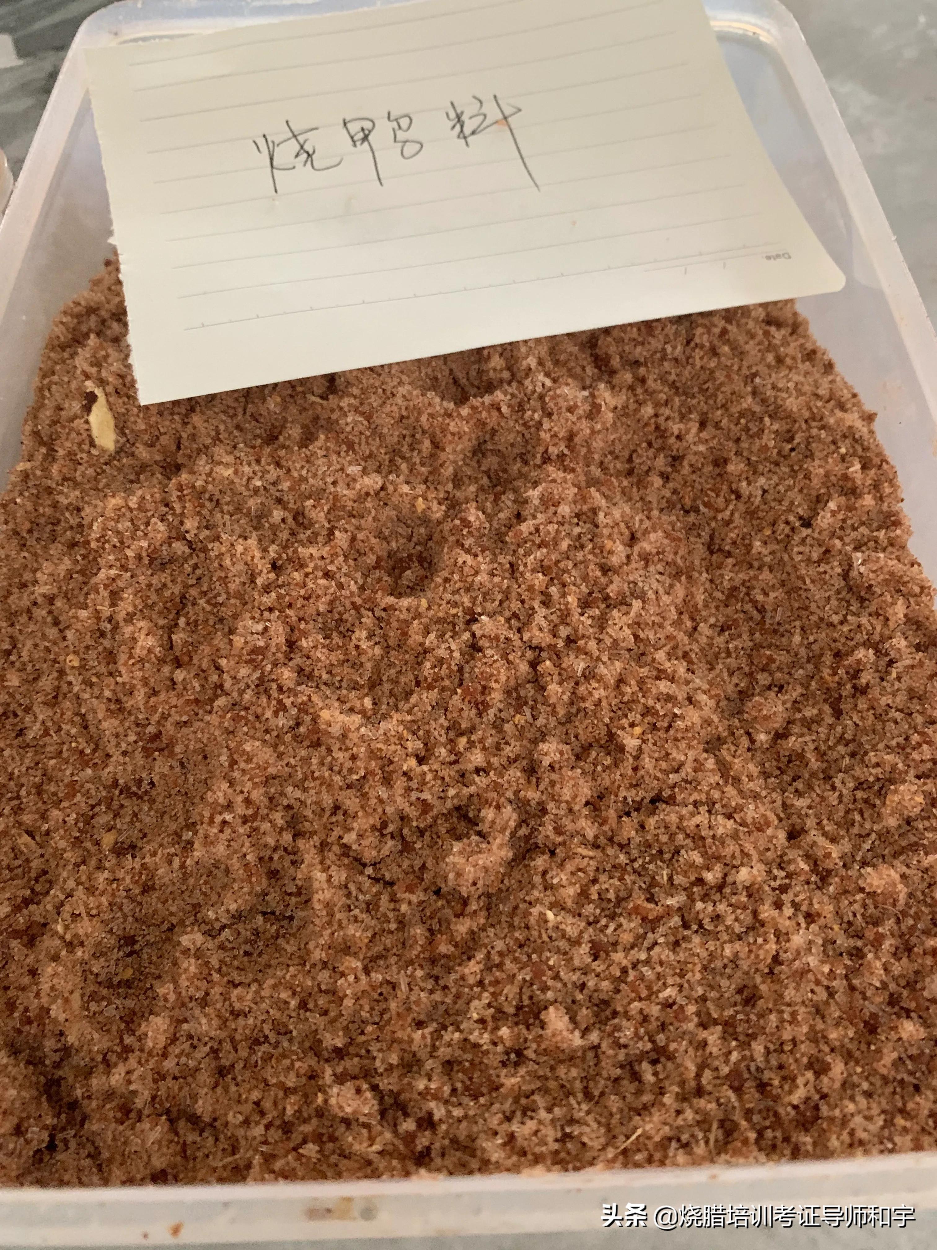 千万不要开烘焙店,烧腊培训水有多深有多坑