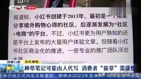 束腰为什么那么热,束腰为什么又流行