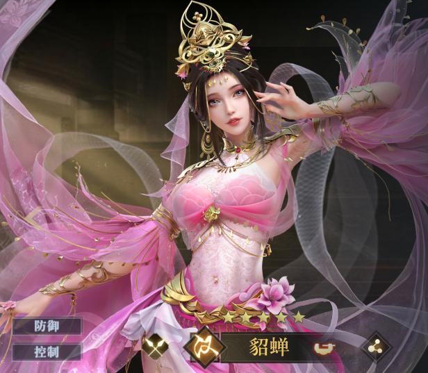 三国武将貂蝉阵容推荐,美人计真省心!背叛的敌军有哪些骚操作?