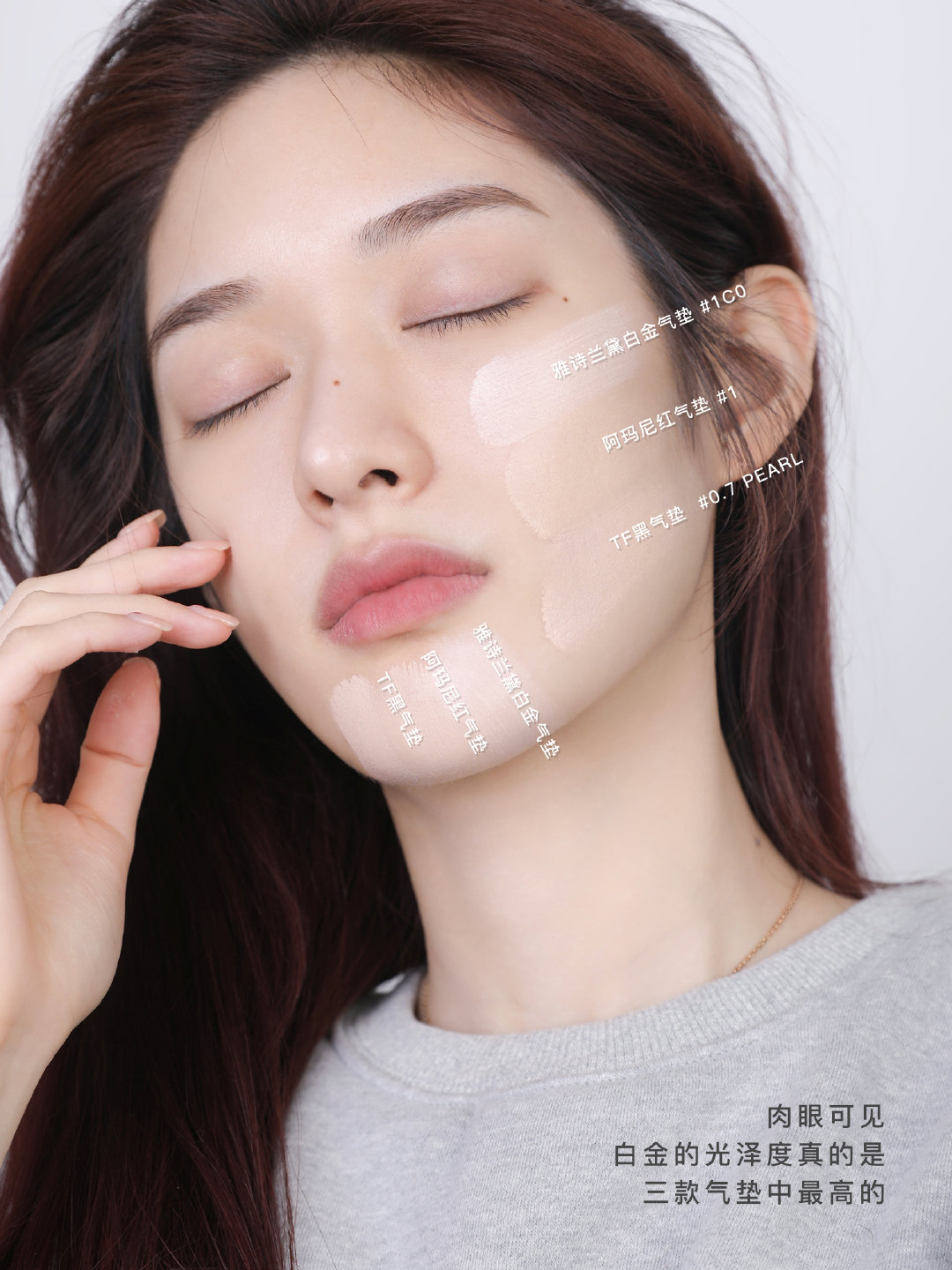 贵妇膏和气垫哪个好用,梵蜜琳神仙贵妇膏气垫