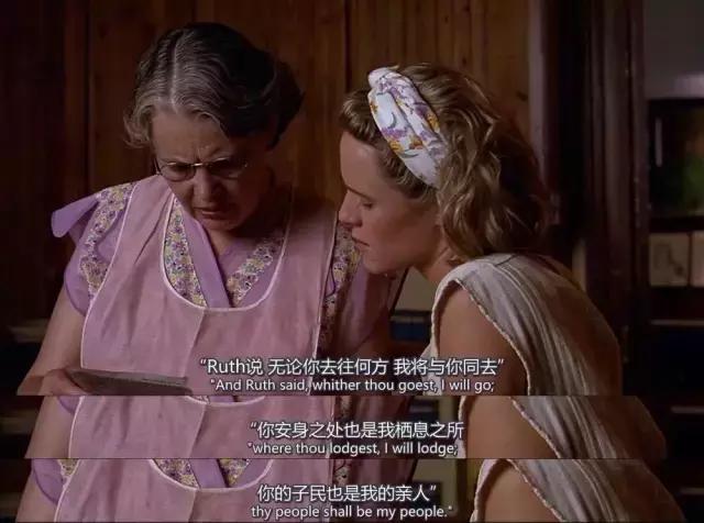 油炸绿番茄的电影,介绍超级好看的电影