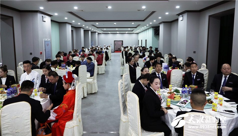 天水金龙大酒店举办2020年迎新春团拜会