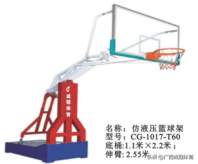 宿州移动式篮球架批发价格,梁平移动式篮球架价格