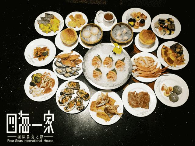 没抢到消费券？这些隐藏的生日福利，让你免费吃喝一天！