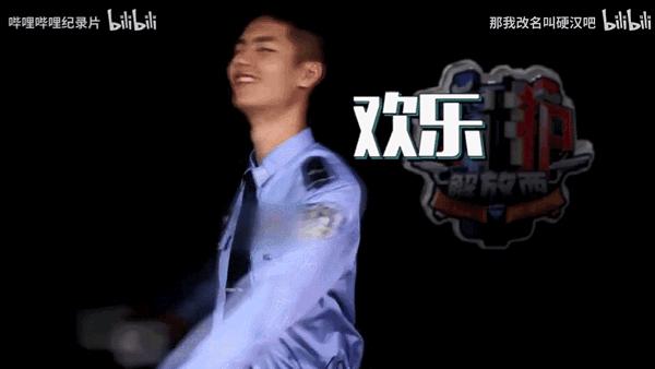 温柔版江直树、特警版刘昊然…妈呀，他们救完人还偷心