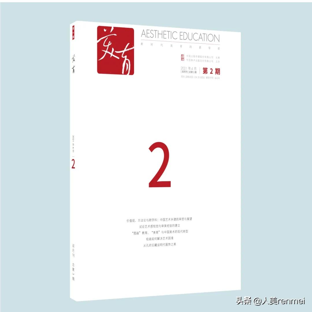 明代服饰美在何方,明代服饰审美特征是什么