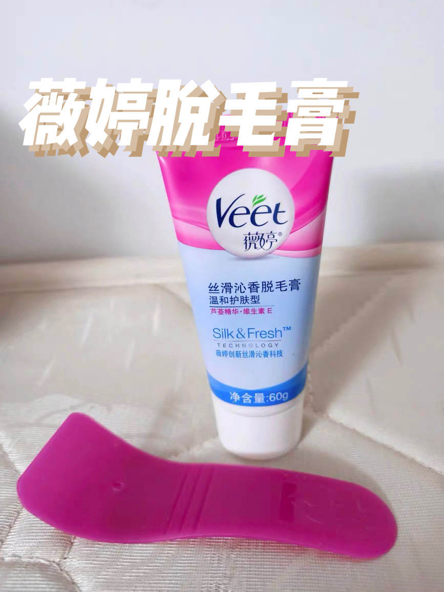 贫民窟女孩好物分享手账,贫民窟女孩儿护肤推荐