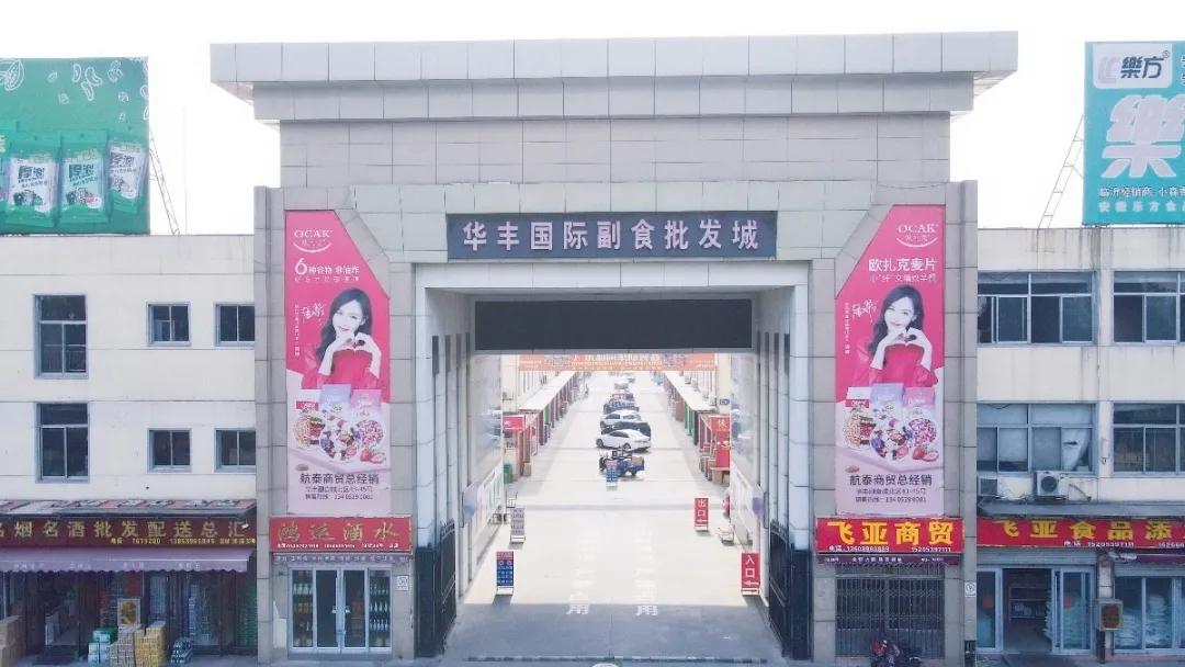 快手第一个作品6个小时播放量7000,快手作品完播率12.9%