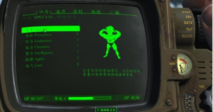 游戏达尔文进化史,游戏进化论讲解