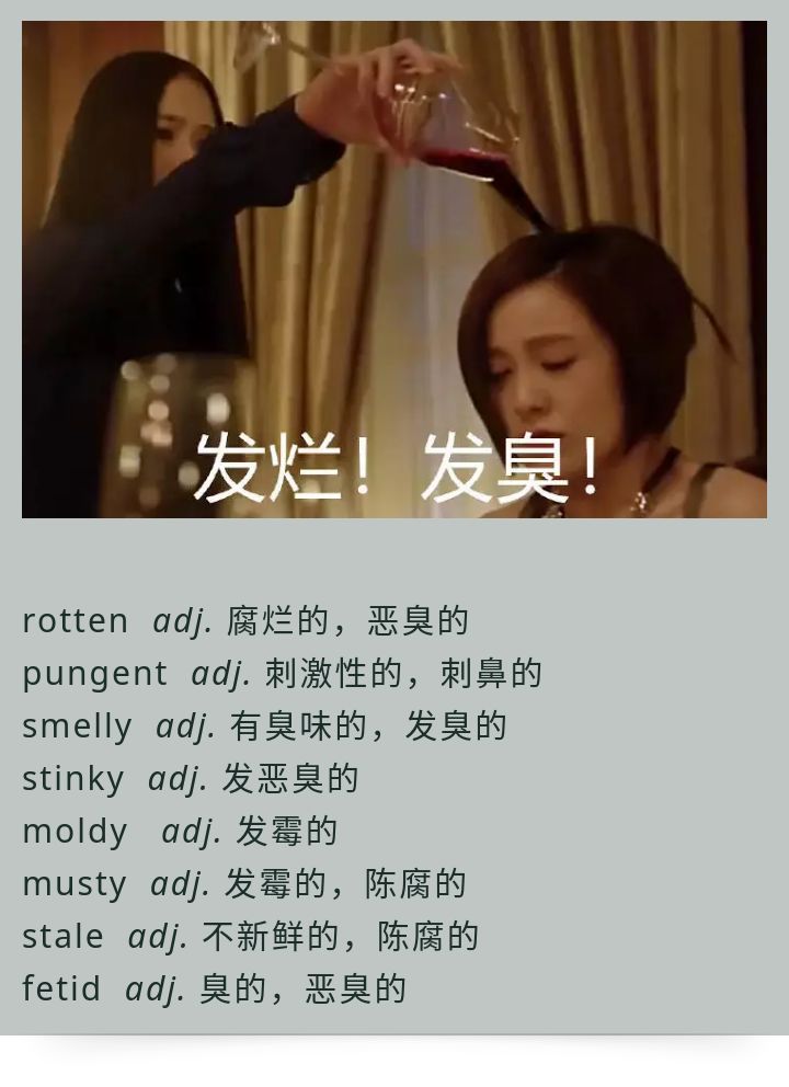 螺蛳粉闻臭师每天都做什么,螺蛳粉验臭师