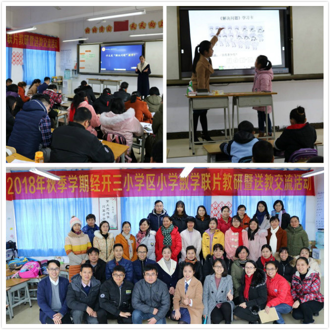 扬帆起航追求卓越,追求卓越锐意进取