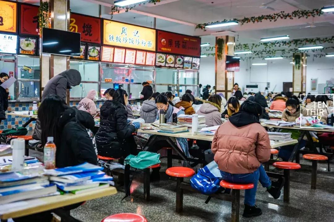 这样的青春，混迹过黄家湖大学城的人都会懂