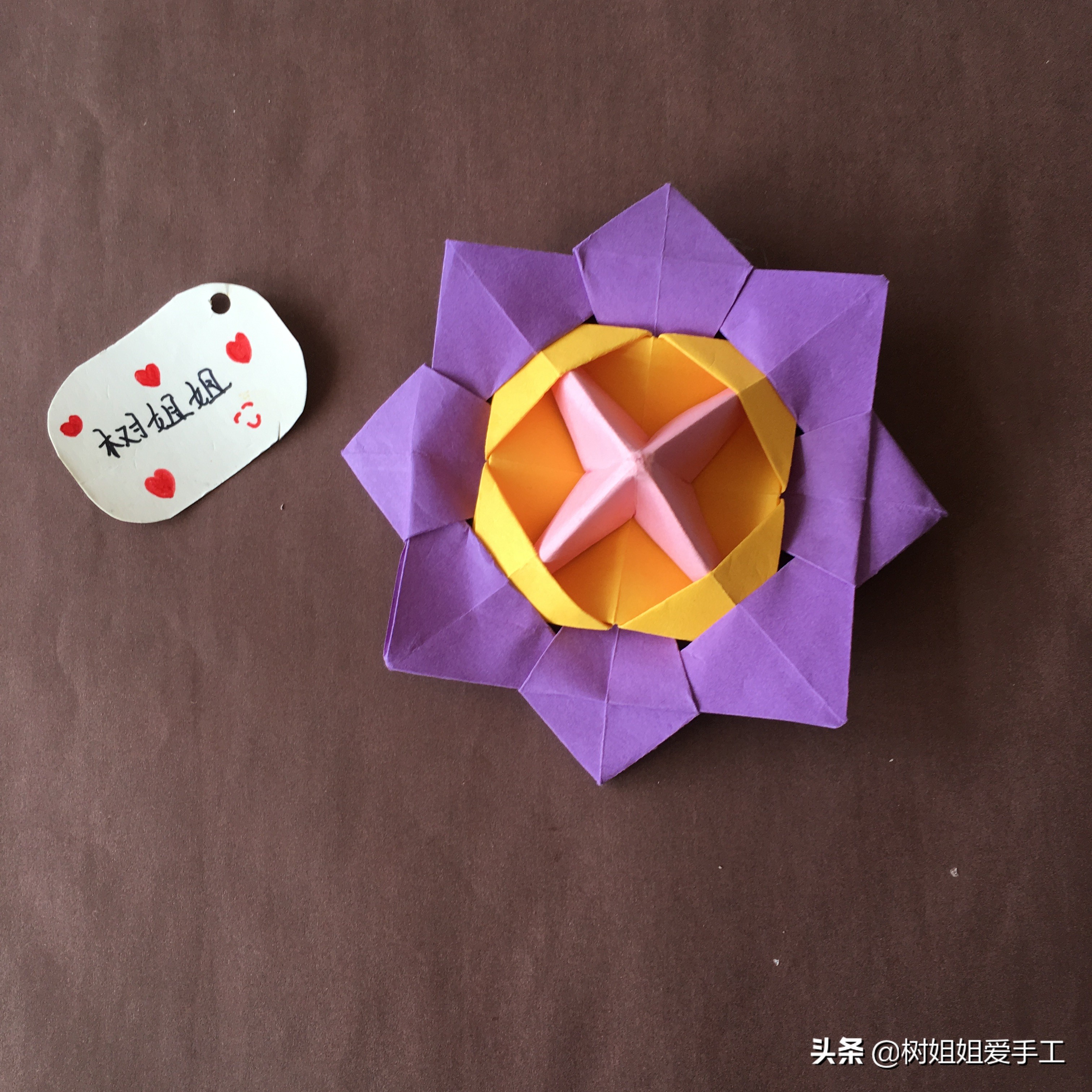 折纸玩具正方形纸折陀螺,折纸玩具的折法大全