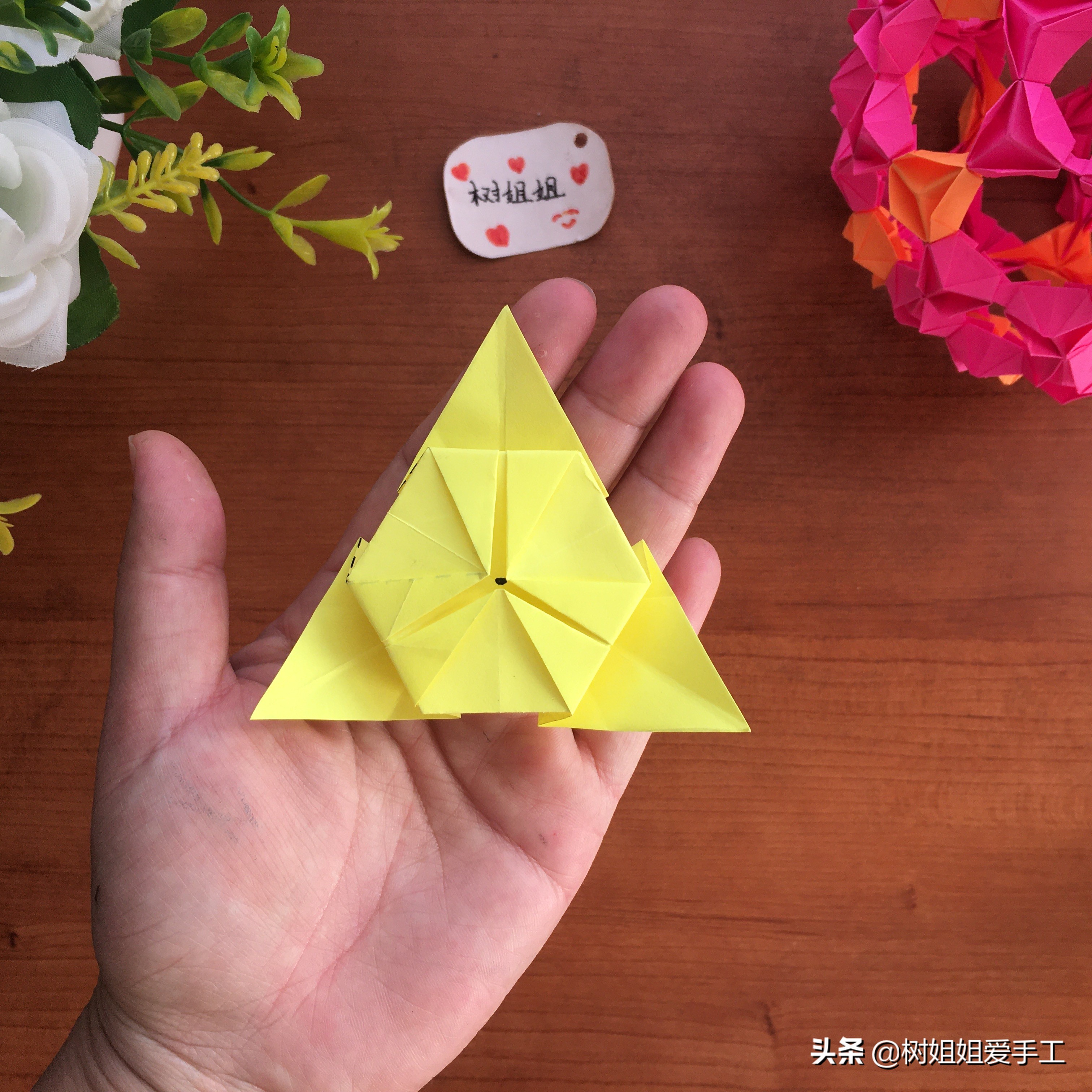 花球折纸六十个花瓣,花球折纸只需六张