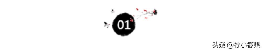 有好人缘的人都会有这几个好习惯,为什么有的人人缘超好