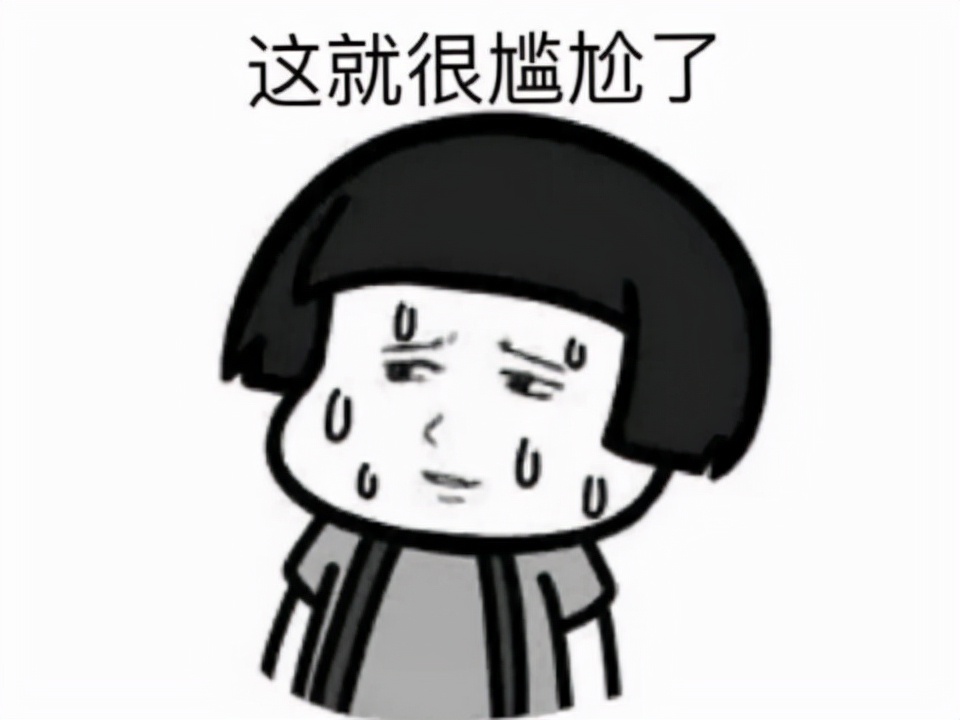 韩国选手作弊被举报完整版,韩国选手耍无赖