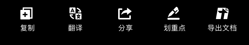 最新版qq增加了什么功能,qq更新和微信一样