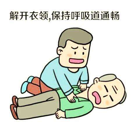 脑瘫癫痫儿童在家怎么样做康复,脑瘫儿童的癫痫康复目标