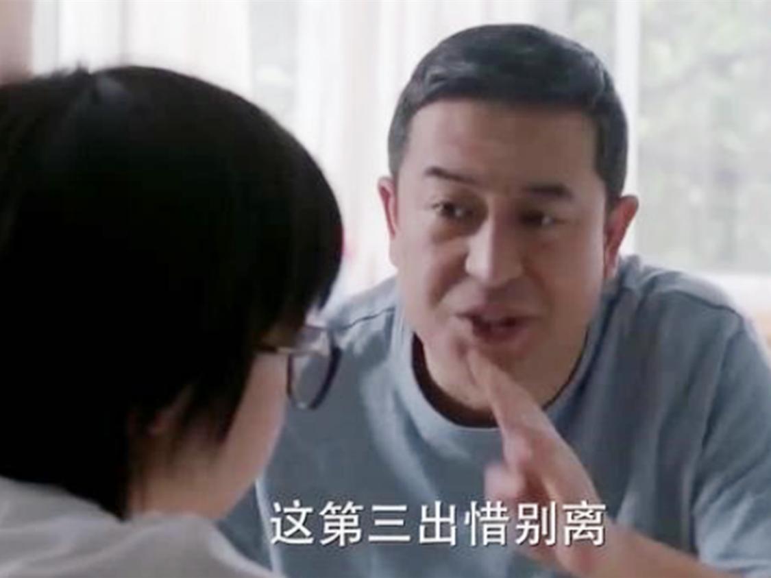 母子反目成仇的因素有哪些,母子决裂背后的真相