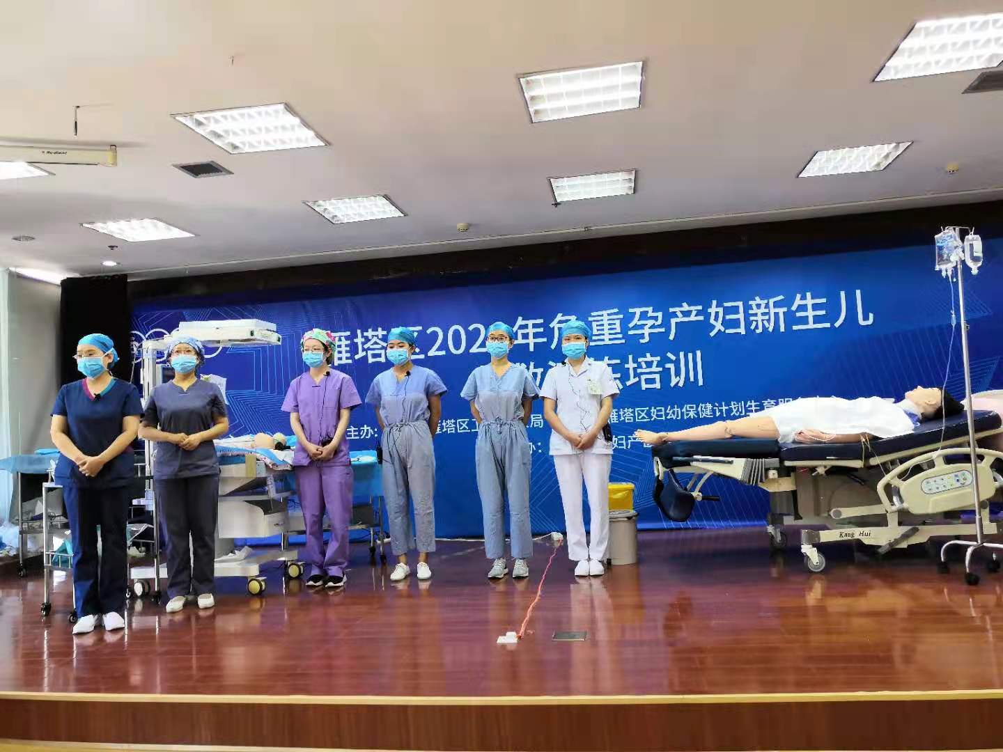 西安交大一附院妇产科主任,西安交大一附院产科病房