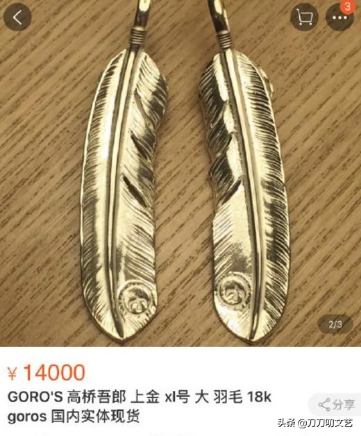 张柏芝送礼物,陈飞宇张柏芝综艺视频