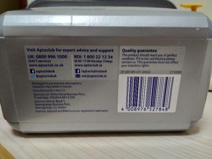 英国爱他美奶粉新配方出问题了么,英国版爱他美奶粉怎么查真伪