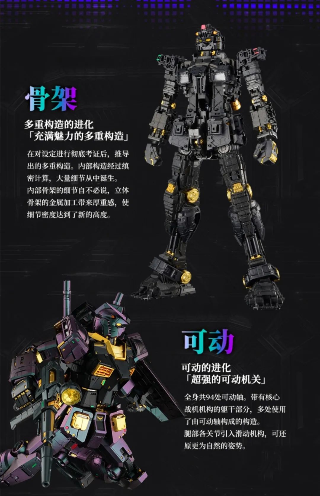 天价割韭菜视频,必买pg高达