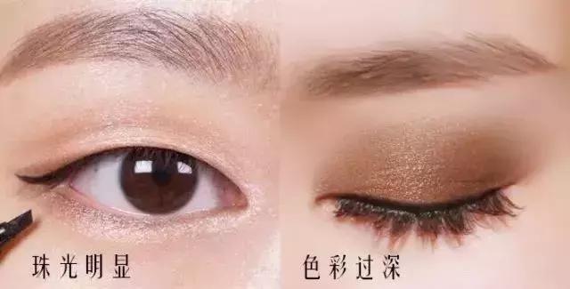 两秒钟搞定一个眼妆,手把手教气质减龄眼妆画法