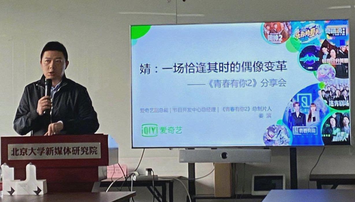 LISA微博预告要来青3?看节目动作就知真假,创4要瑟瑟发抖