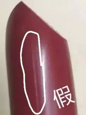 双十一买大牌口红有优惠么,双11剁手买的化妆品是正品吗