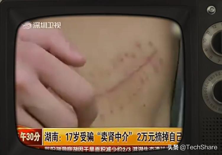 最新最好最便宜的苹果iphone4,苹果永远都不会被淘汰的手机