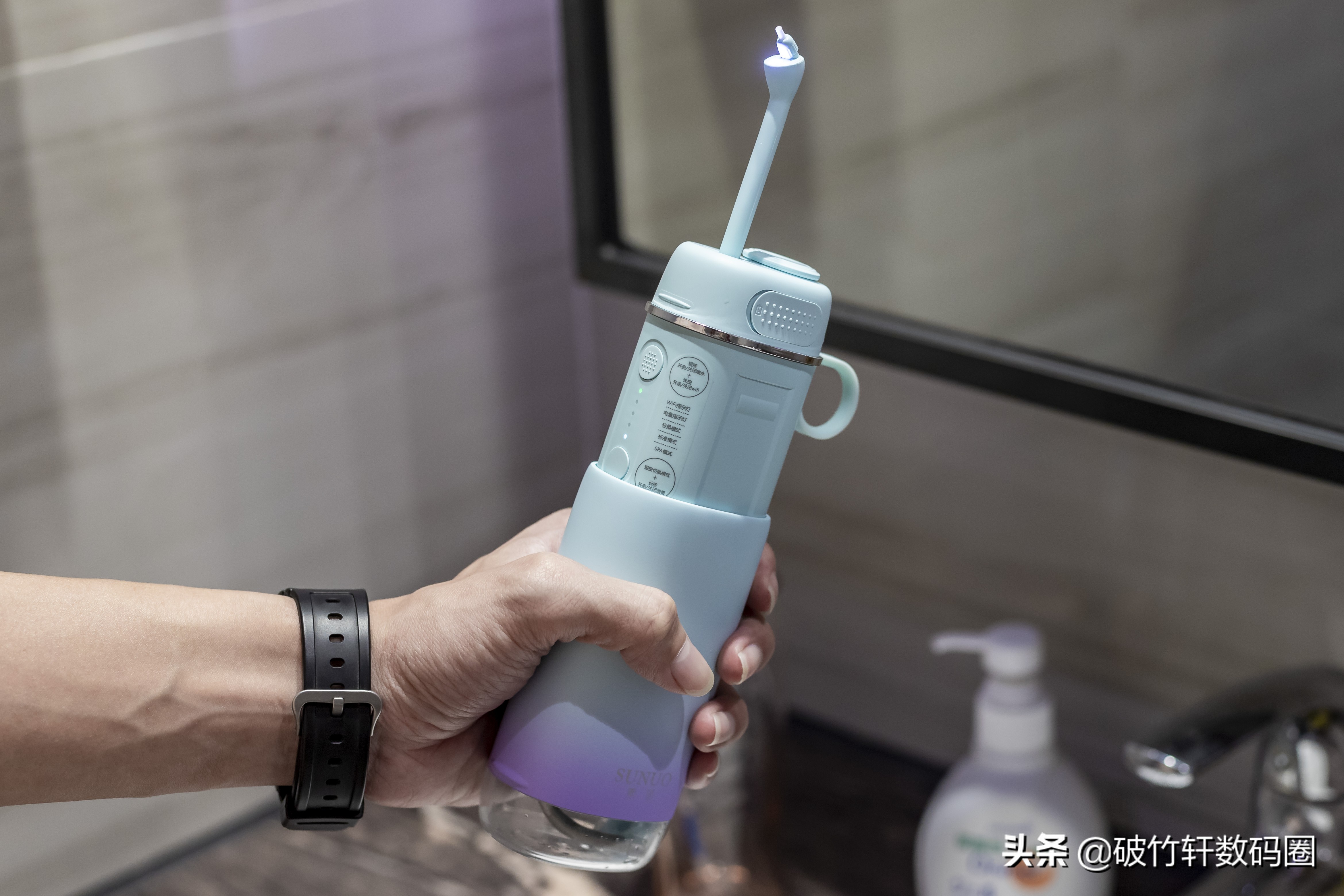 自带瞄准器洗牙小工具,每分强输出1600次,激起*男猛**电竞梦