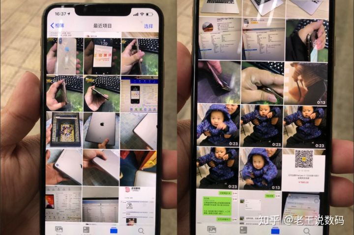 2020年上半年iphone手机选购指南,2020年性价比最高iphone