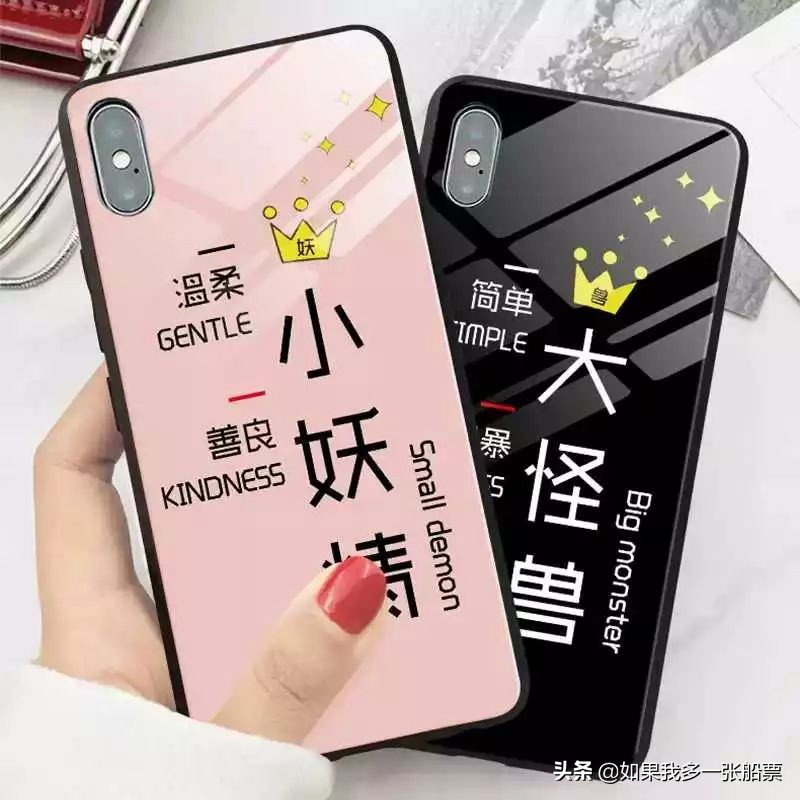 oppofindx3手机壳高颜值推荐,50块手机壳推荐