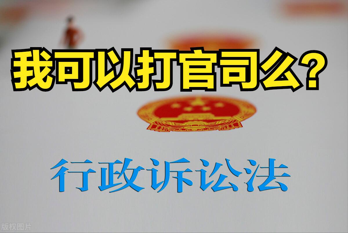 摩托车与电动车剐蹭摩托车被扣,电动车摩托车被扣会扣c1分吗