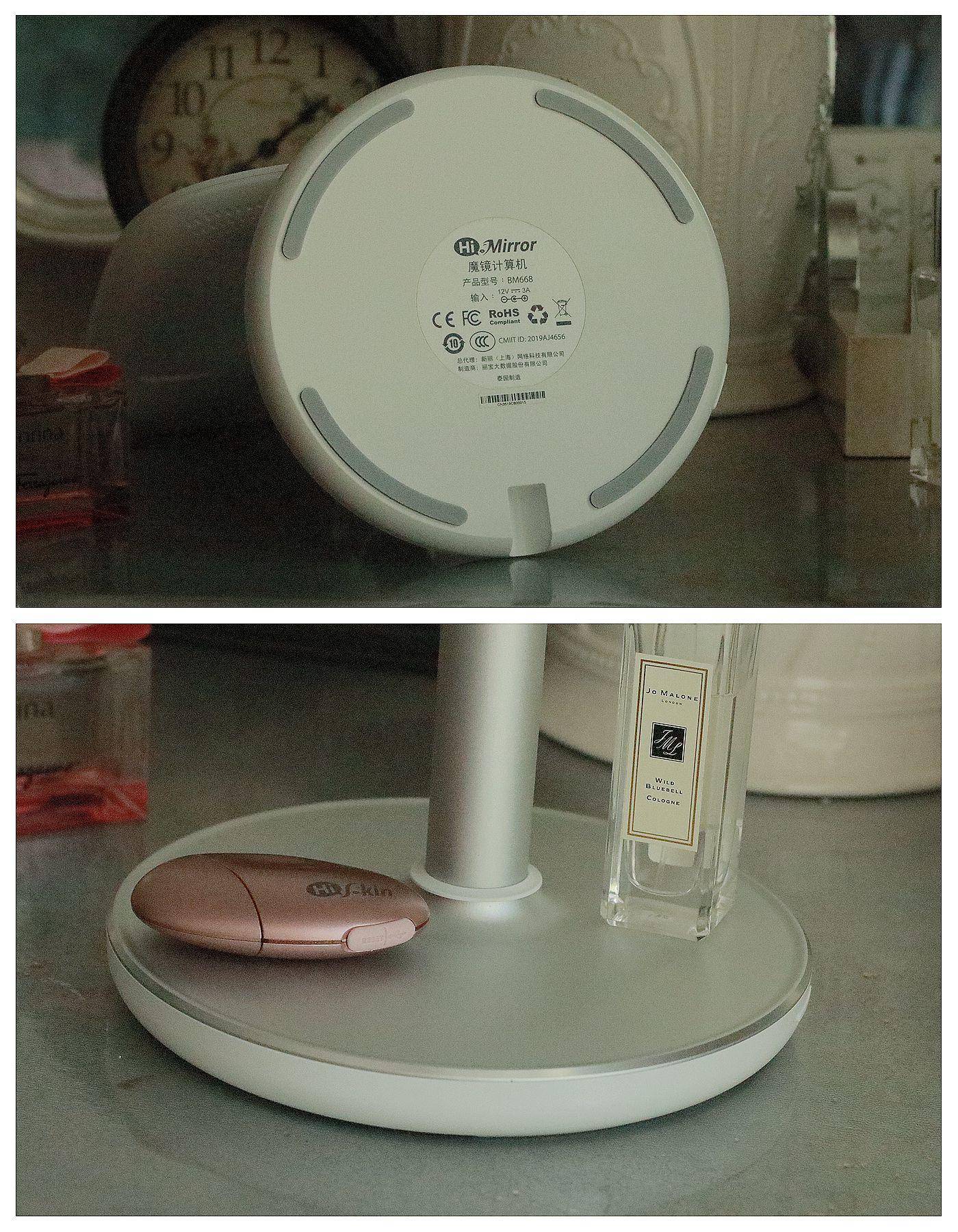 魔镜仪器皮肤检测仪,智能化妆镜皮肤测试