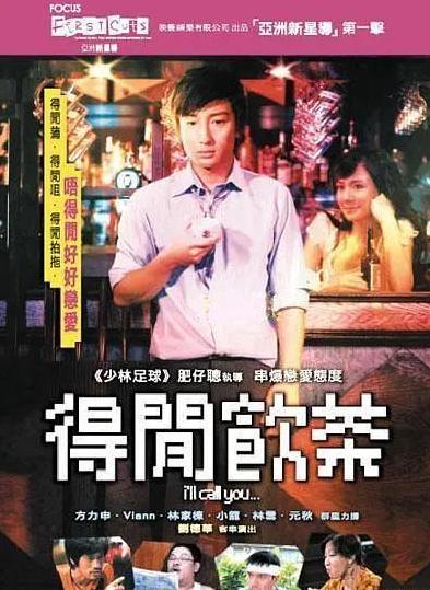 他最穷时全身上下只剩9块钱,坦承前辈的两个提醒,改变了他的一生