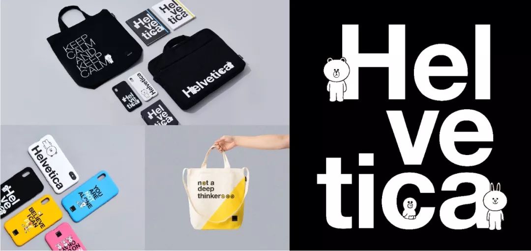 2020ip形象设计大赛,最有设计感的ip形象