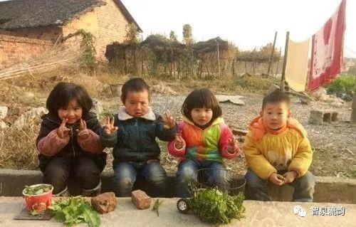 郭进拴｜过家家