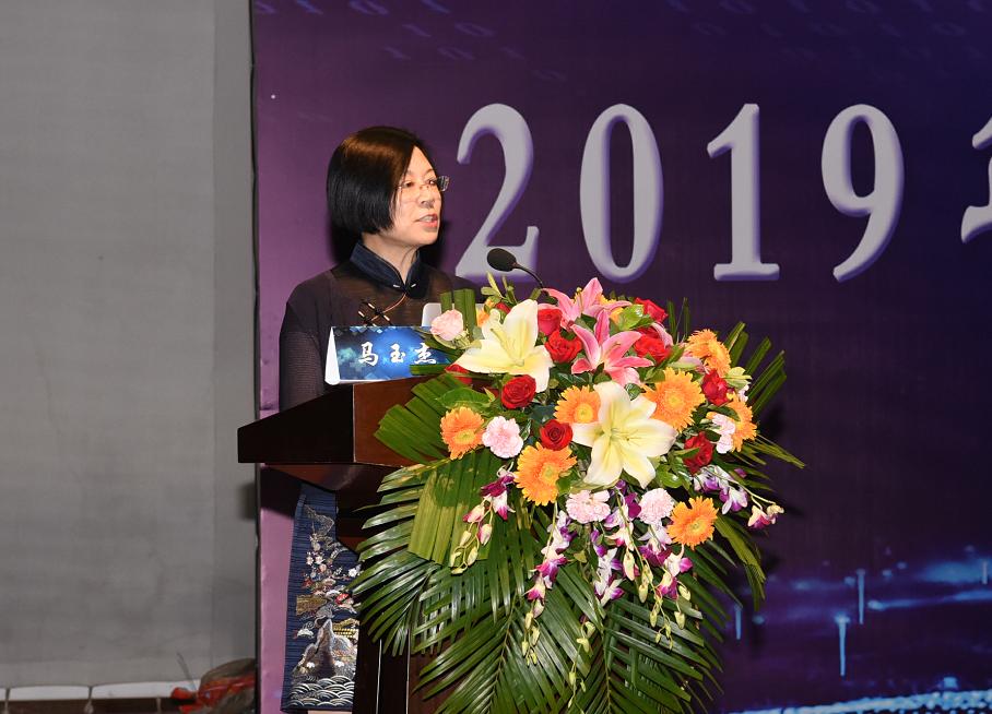 2020年黑龙江省皮肤病学术研讨会,黑龙江省皮肤病学术研讨会