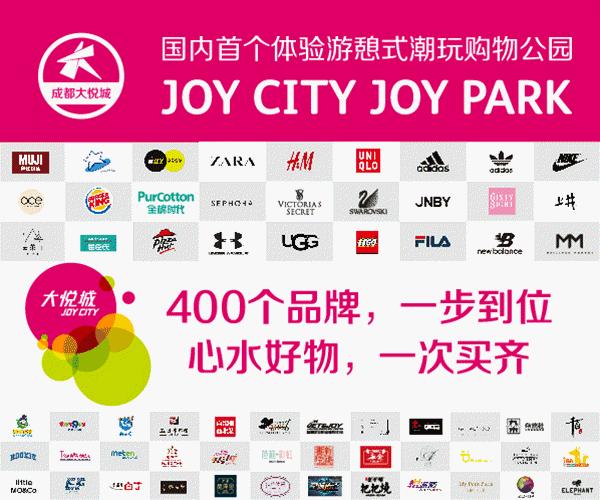 粽享童趣喜迎端午活动方案,端午佳节尽情放粽