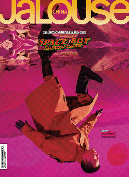 40岁陈冠希终于逆袭变帅了,40岁陈冠希年轻照片