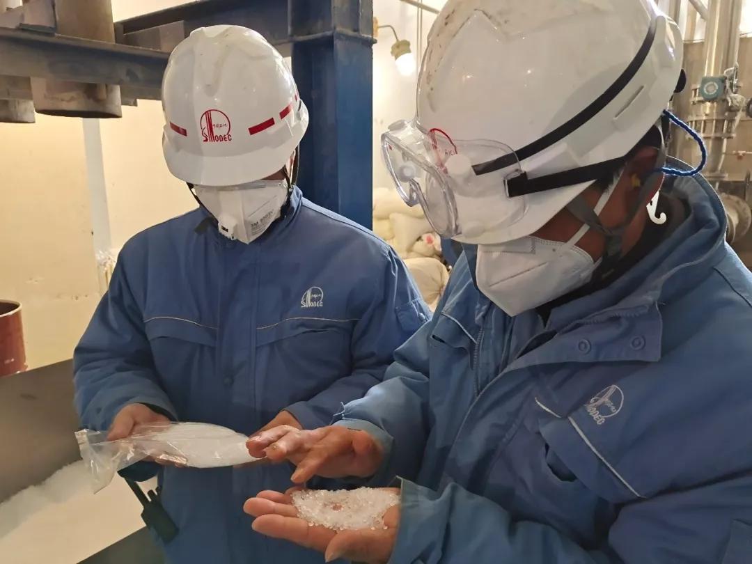 中国石化燕山分公司聚丙烯,燕山石化聚丙烯事业部