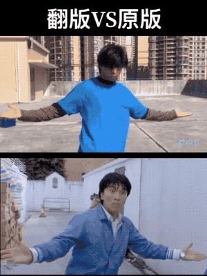 3个武行决定干自媒体，拿下7000万点击后，更穷了