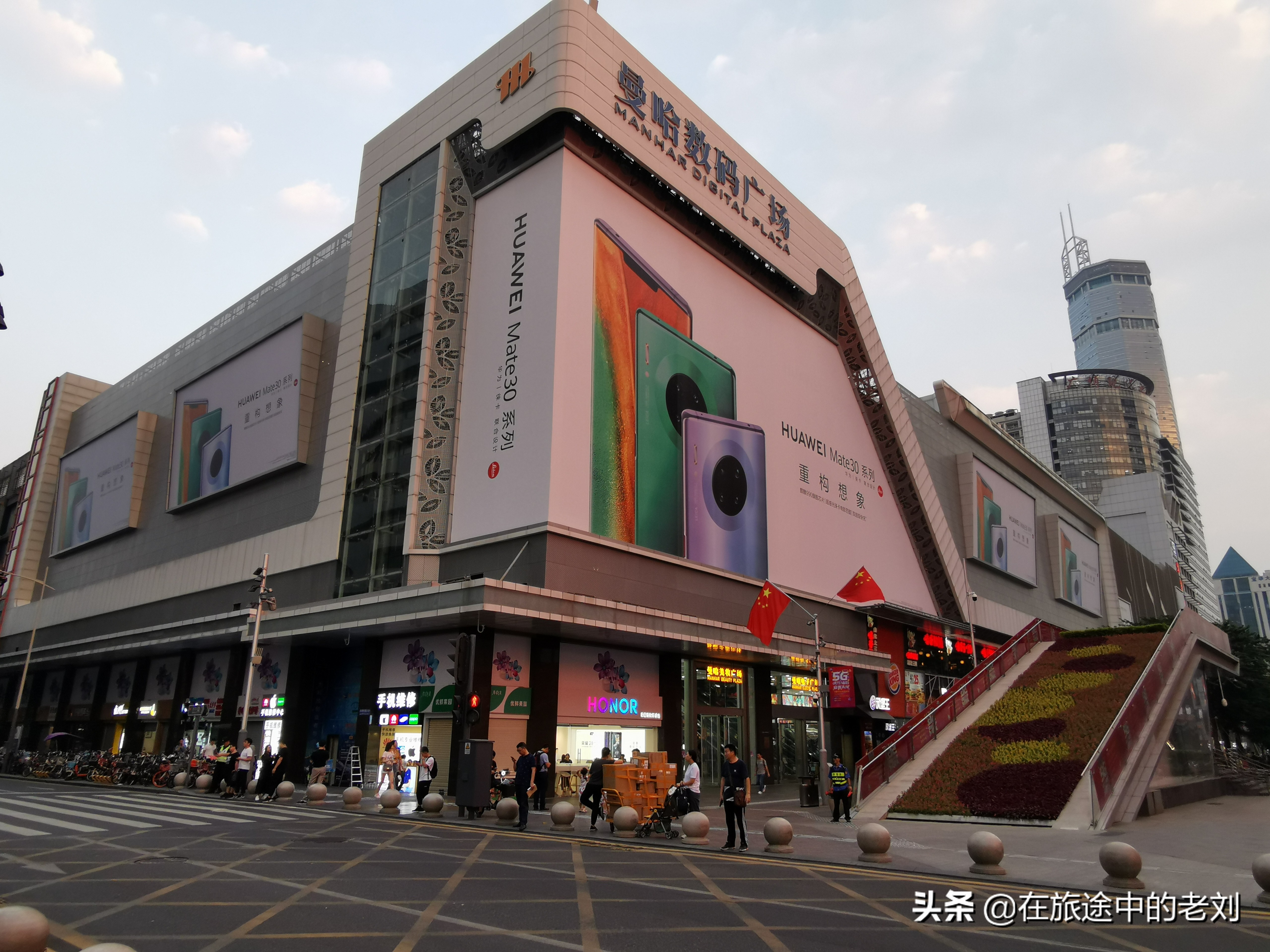 深圳华强北最详细攻略,深圳华强北游玩攻略路线