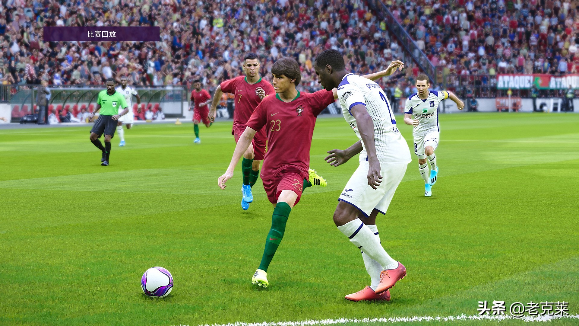 绝地反击决赛,《绝地反击》