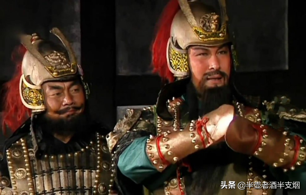 拜黑袍关公,什么人拜红袍关公