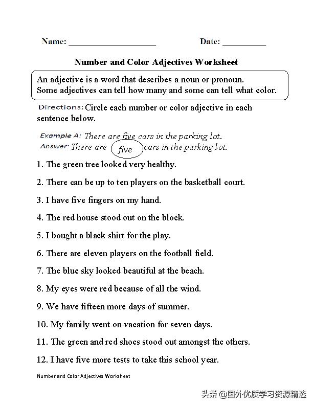 英语形容词的用法归纳总结,英语语法中名词的用法